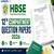HBSE Board 12th Compartment Question Paper 2026 PDF Download (All Subjects)